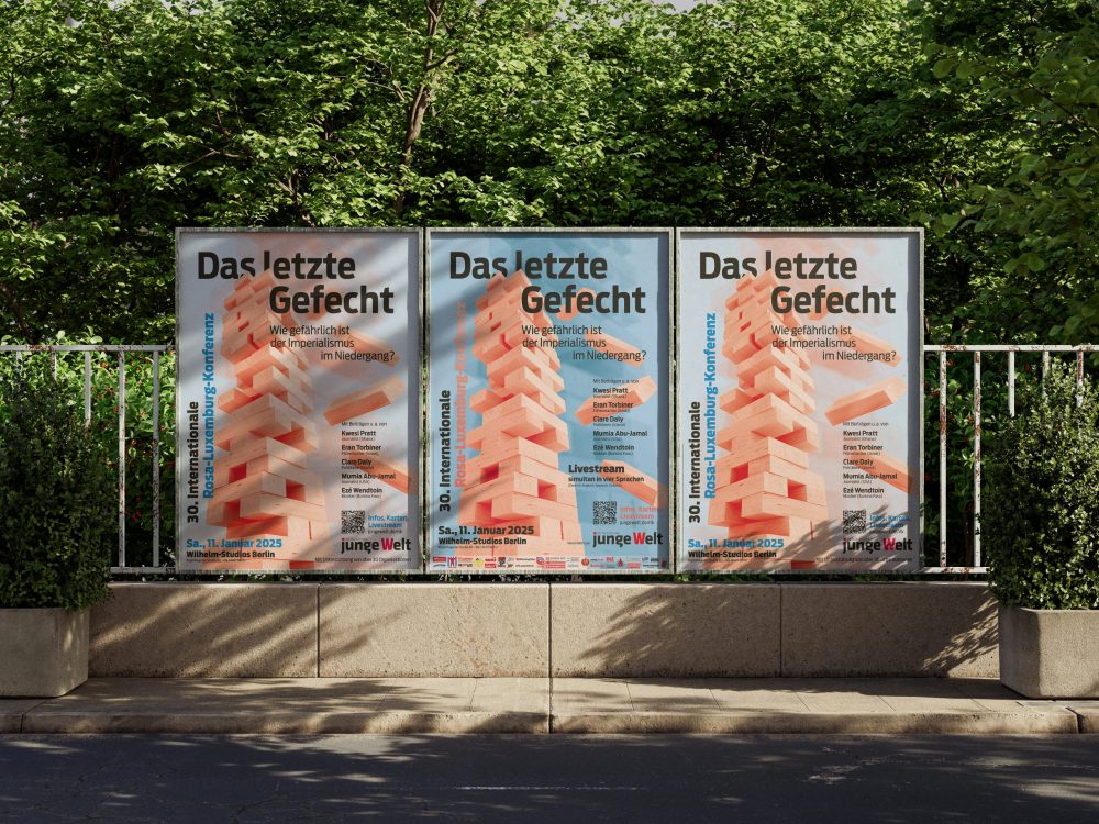 Posters_on_Fence_Mockup_1